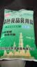 驰宇自贡古海深井未加碘食用盐500g 0添加500g*5袋 实拍图