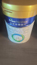 美素佳儿（Friso）皇家幼儿配方奶粉 3段（1-3岁幼儿适用）800g 乳铁蛋白 (新国标) 实拍图