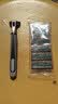 【京东配送 吉利同款】手动剃须刀手动刮胡刀防刮伤双层刀片旅行便携刮胡刀男士金属刀架 ⭐ 1刀架 6刀头 实拍图