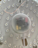 雷士（NVC）led灯盘吸顶替换灯芯灯泡灯板圆形磁吸灯条光源模组40瓦白光6500K 实拍图