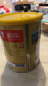 艺福堂花草茶 精选桂花50g 金桂新干花可熬酱 无熏硫食用养生泡酒搭红茶 实拍图