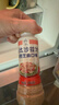 丘比沙拉酱/汁 200ml*1瓶 焙煎芝麻口味 调味品 烤肉火锅蘸料蔬菜 实拍图