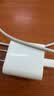 Apple/苹果 原装正品20W type-c充电器 苹果usb-c充电器手机快充头 旗舰店苹果iPhone 17 Pro Max充电器 实拍图
