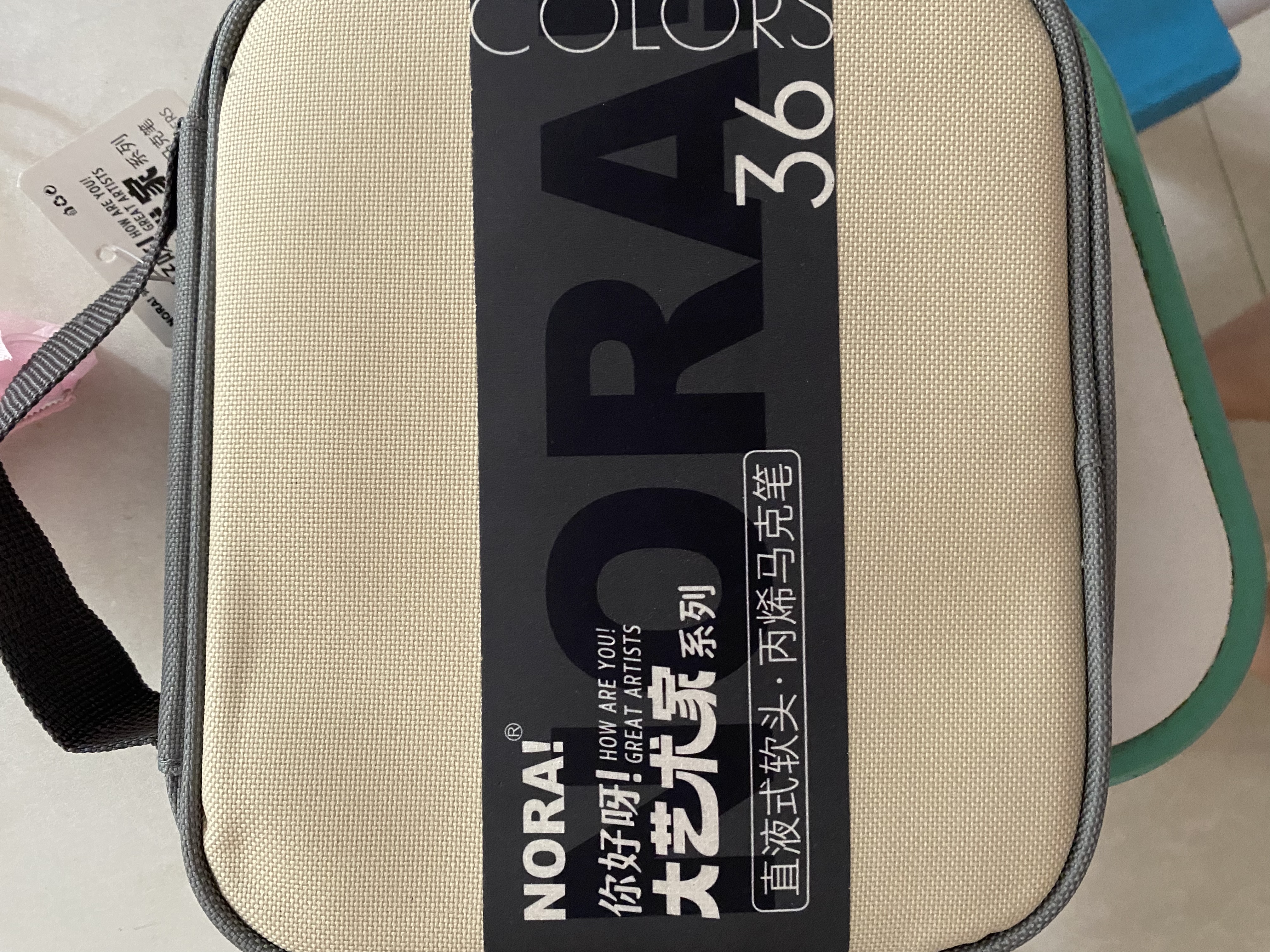 康佳（KONKA）养生壶 煎药壶 中药壶熬药罐 全自动陶瓷炖药锅电子药煲煎药机 家用汤锅2L KJY-W20L08 实拍图