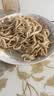 拜杰电动面条机家庭无线全自动压面机面皮饺子皮馄饨皮和面机擀面机筱面机家用不锈钢小型切面机压面机 二刀银色插电款【压面+饺子皮+可压两种面型】 6档调节｜耐磨刀片 实拍图