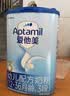 爱他美（Aptamil）爱他美 经典版幼儿配方奶粉 3段(12-36个月) 800g*1罐 实拍图