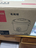 天际（TONZE）炖锅陶瓷家用 慢炖锅煲汤锅粥锅全自动煮粥神器 老年人机械款电炖锅煮粥锅炖盅养生电砂锅小型汤锅 3升-机械款 DDG-30N 3L 实拍图