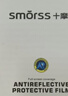 Smorss【AR增透】适用OPPO Find X8s镜头钢化膜find x8s手机后摄像头ar光学增透高清防摔保护膜-防眩光 实拍图