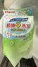 贝亲（Pigeon）婴儿儿童专用洗衣皂宝宝内衣抑菌去污肥皂香皂120g*4连包 实拍图