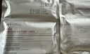 薇诺娜舒缓速修胶原冻干面膜12片修护补水保湿护肤品 实拍图