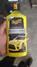 美光（Meguiar's）至尊蜡水洗车液473ML滋润养护上光去污浓缩泡沫清洗剂 实拍图