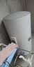 美的（Midea）【有奖发票】储水式电热水器家用洗澡速热出租屋节能省电免费上门安装小型家电安全防漏电防电墙 50L 2000W 2-3人洗【防电墙】 实拍图