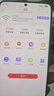 纽曼随身wifi可移动无线wifi6免插卡上网宝随行无线上网卡便携式车载4g无限路由器全国通用流量2026款 实拍图