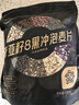 欧扎克奇亚籽8黑麦片营养早餐冲调高膳食纤维混合谷物525g 实拍图
