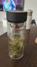 富光双层玻璃杯水杯子茶水分离泡茶杯男女士高颜值加厚杯底500ml 实拍图