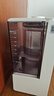 九阳（Joyoung）破壁机轻音变频破壁机家用全自动水箱榨汁豆浆机1.75L降噪料理大师 B1U国家补贴 实拍图