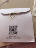 迪奥Dior【会员女士香氛星品尝鲜礼】花漾1ml+真我女士1ml 实拍图
