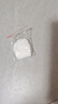 李医生去黑头清理神器清洁毛孔精华粉刺导出液鼻贴撕拉面膜t区护理套装 实拍图