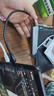 绿联USB3.0+Type-C转千兆网卡口扩展坞多接口扩展器分线器 网线转接头拓展坞转换器 适用台式机笔记本 实拍图