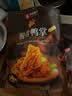 良品铺子无骨鸭掌300g去骨泡椒鸭掌脱骨鸭爪开袋即食卤味休闲解馋肉类零食 实拍图