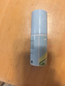 稳健（Winner）驱蚊液50ml/瓶*3瓶家用户外便携驱蚊防螨德国进口驱蚊酯原液喷雾 实拍图