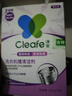 净安（Cleafe）洗衣机清洁剂机槽清洗滚筒波轮洗衣机深层清洁剂除垢除菌300g*2盒 实拍图