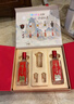 泸州老窖特曲 老字号第十代 浓香型白酒 52度500ml*2 传承礼盒 送礼含酒具 实拍图