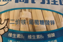 白象贝多分小面碎碎面菠菜+胡萝卜+高钙 共3包720g 实拍图