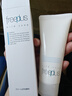 芙丽芳丝（Freeplus）氨基酸洗面奶 100g 温润绵密 深层清洁 控油保湿提亮肤色收缩毛孔 实拍图