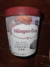 哈根达斯（Haagen-Dazs）比利时巧克力口味大桶冰淇淋473ml 家庭装 雪糕 实拍图