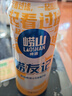 崂山啤酒（laoshan beer）崂友记 足球罐 500ml*12听 青岛崂山啤酒 整箱罐装 看球之选 500mL 12罐 整箱装 实拍图