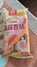双汇麻酱香肠40g*10支装火腿肠 休闲零食即食露营出游方便面伴侣 实拍图