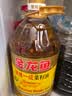 金龙鱼 食用油【保真菜籽油】精炼一级 菜籽油5L（新老包装随机发货） 实拍图