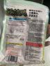 南北 土鲮鱼饵专攻幸运7广东鲮鱼黑坑野钓统杀土鲮料鱼食打窝鱼饵料 诱鲮魂【250克*1袋】 实拍图