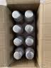 桑裕NFC100%纯石榴汁压榨果汁原浆250ml*8瓶 无添加饮料京东自营 实拍图