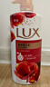 力士（LUX）(LUX)沐浴露 醉梦罗兰香馥郁香氛沐浴乳1000g 持久留香 实拍图