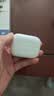 华强北新款【直营正品丨Pro2至尊顶配版】蓝牙耳机适配苹果五代iphone16/15/14入耳式AirPods Pro2补二拍代 【2026全新丨金标Pro2顶配版】 深度降噪+空间音頻+三真电量 实拍图