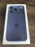 Apple/苹果【需签收激活】iPhone 17 Pro Max 512GB 深蓝色 支持移动联通电信5G 双卡双待手机 实拍图