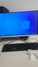 华硕（ASUS）华硕【14代酷睿i7】台式电脑主机台式机办公电脑办公主机组装电脑独显商务办公大额补贴电脑全套 二：酷睿i5/16G/756G/高速大硬盘 华硕（ASUS） 主机+25寸100hz超刷显 实拍图