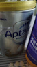 爱他美（Aptamil）白金澳洲版 幼儿配方奶粉 3段(12-36个月) 900g 3罐箱装 实拍图