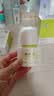 雅丽洁水感倍护美白防晒乳40ml SPF50+面部防晒霜淡斑隔离女户外军训 实拍图