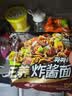 三养（SAMYANG）火鸡面三养速食方便面袋装 700g(140g*5)泡面拌面早餐零食 实拍图