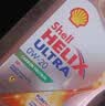 壳牌（Shell）动力橙单次小保养卡0W-20 SP级 5L 含机油+机滤+工时 汽车保养 实拍图