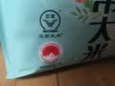 十月稻田 绿色食品 五常大米 10斤（东北大米 香米 5kg/公斤） 实拍图