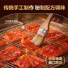 良品铺子高蛋白肉脯原味500g约27包 靖江风味 猪肉鸡肉干 解馋休闲食品 实拍图