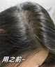 TR生姜防脱洗发水防脱固发天然成分不刺激零添加自然防秃防掉发 1瓶 500ml/瓶 实拍图