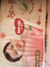 好奇（Huggies）铂金装小桃裤成长裤XXL74片(15kg以上)尿不湿【夏季散热王】 实拍图