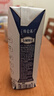 蒙牛特仑苏纯牛奶全脂灭菌乳利乐钻250ml*16盒*2箱 送礼优选 实拍图