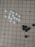 得力（deli）六合一儿童游戏棋套装围棋象棋跳棋飞行棋斗兽棋六一儿童节礼物 实拍图