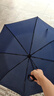 C'mon 全自动雨伞三折大号防风加固男士商务折叠自动伞 藏青色 实拍图